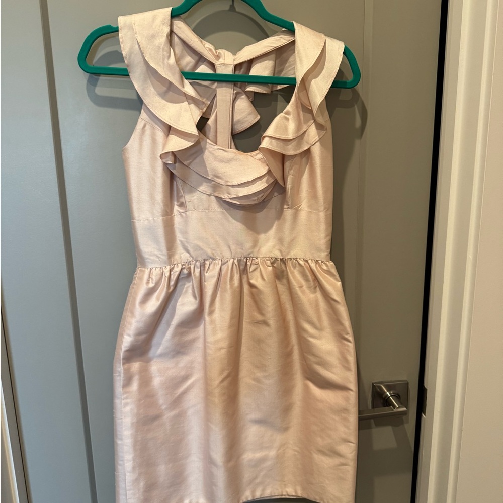 Elegant Pink Cocktail Dress